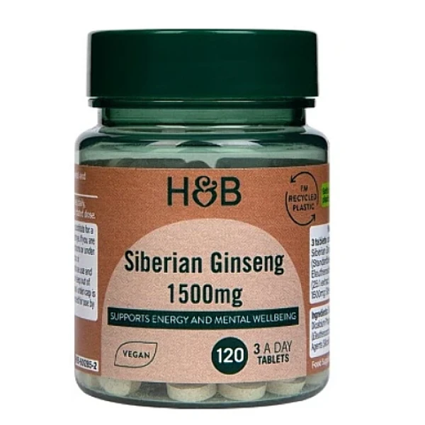  СИБИРСКИ ЖЕН ШЕН - ЕЛЕУТЕРОКОК (Siberian Ginseng) 500 мг. 120 таблетки