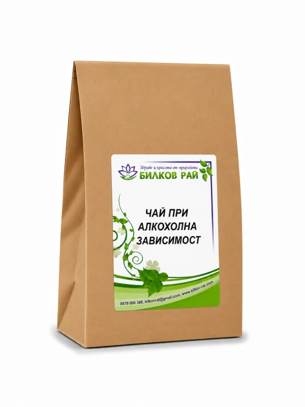  ЧАЙ ПРИ АЛКОХОЛНА ЗАВИСИМОСТ 150 гр.