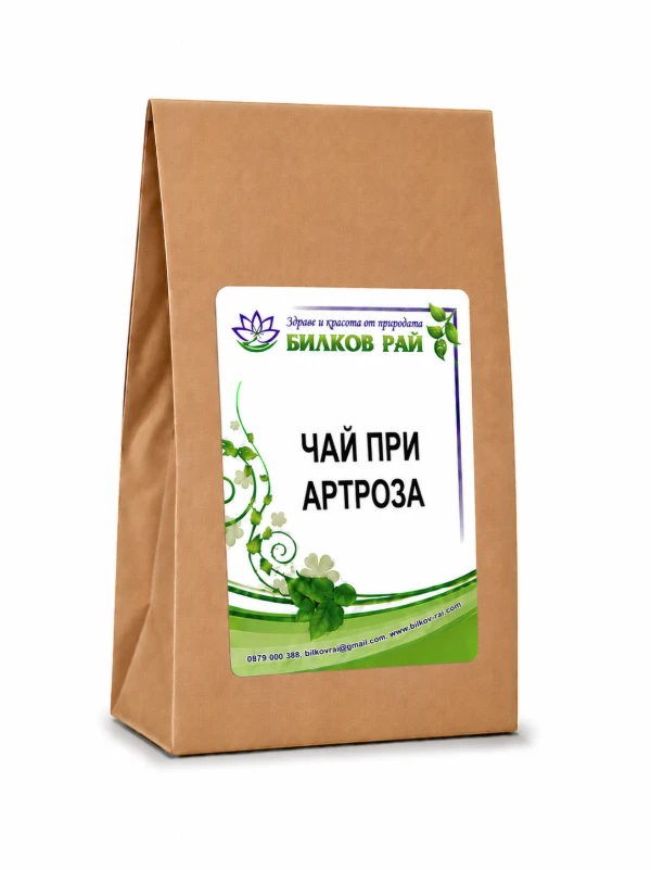  ЧАЙ ПРИ АРТРОЗА 200 гр.
