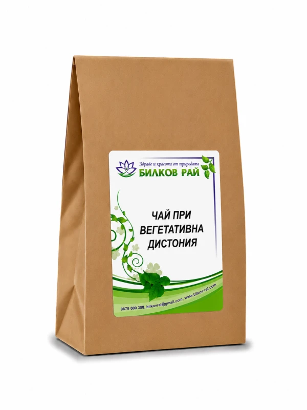  ЧАЙ ПРИ ВЕГЕТАТИВНА ДИСТОНИЯ - 200 гр.