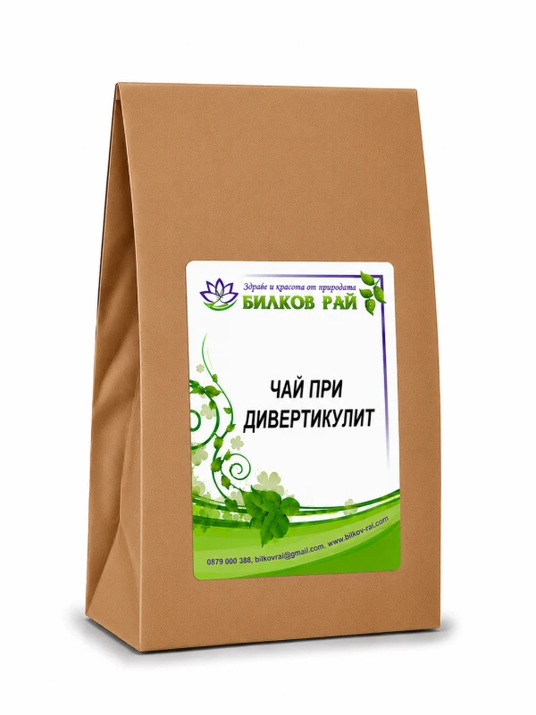  ЧАЙ ПРИ ДИВЕРТИКУЛИТ 200 гр.