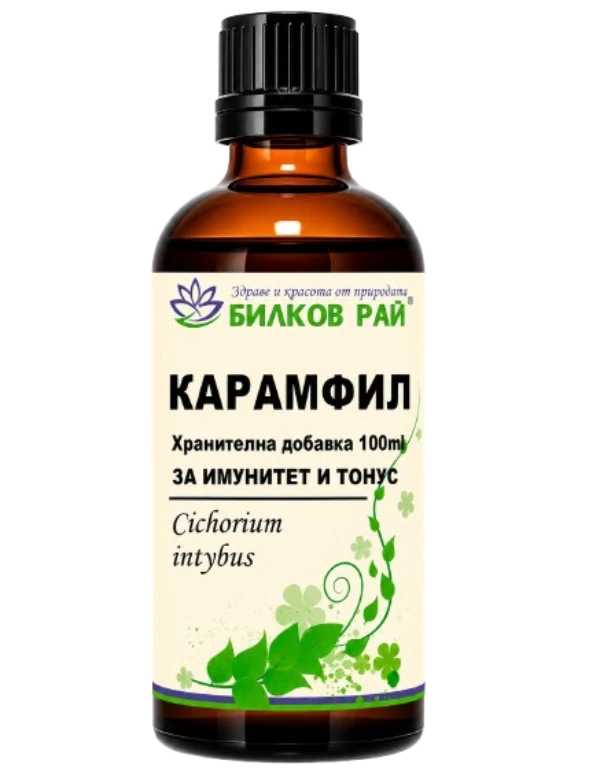  КАРАМФИЛ ТИНКТУРА 100 мл. БИЛКОВ РАЙ