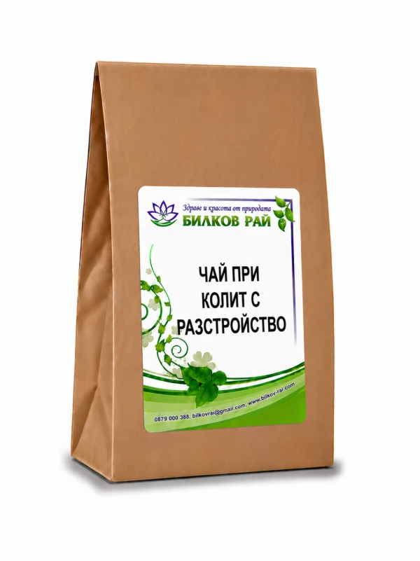  ЧАЙ ПРИ КОЛИТ С РАЗСТРОЙСТВО 200 гр.