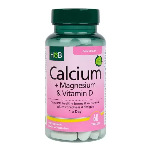  КАЛЦИЙ, МАГНЕЗИЙ И ВИТАМИН Д (Calcium, Magnesium & Vitamin D) 60 таблетки