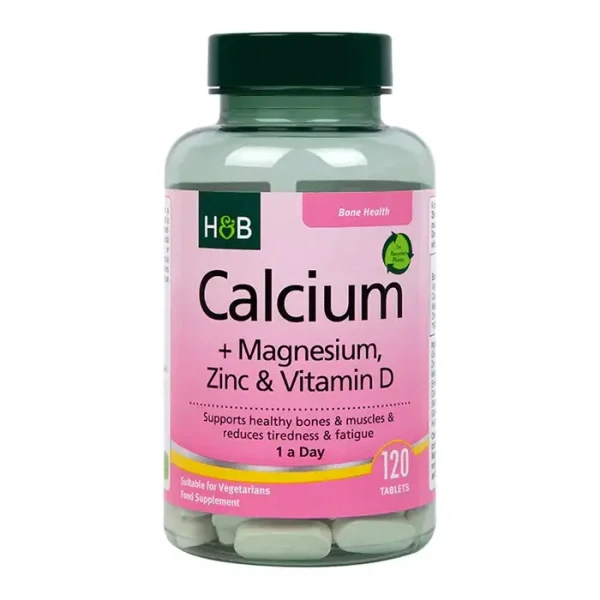 КАЛЦИЙ, МАГНЕЗИЙ, ЦИНК И ВИТАМИН Д (Calcium, Magnesium, Zinc & Vitamin D) 120 таблетки.