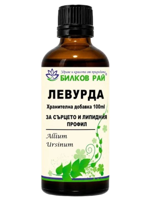  ЛЕВУРДА ТИНКТУРА  100 мл. БИЛКОВ РАЙ