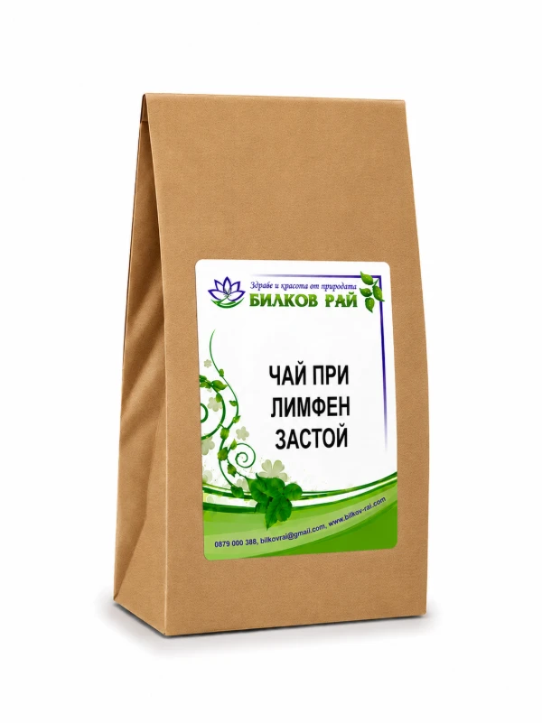  ЧАЙ ПРИ ЛИМФЕН ЗАСТОЙ 200 гр.