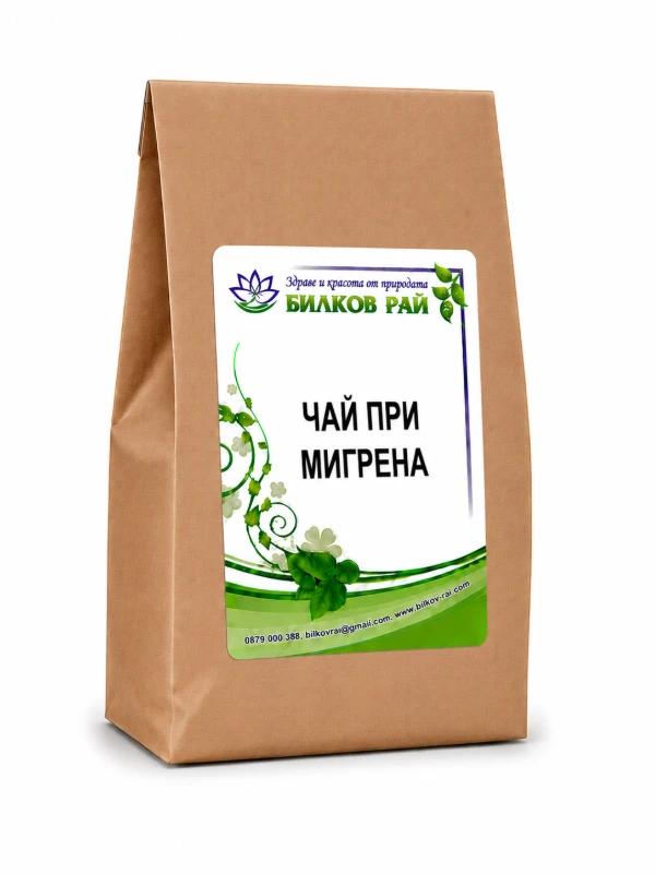  ЧАЙ ПРИ МИГРЕНА 170 гр.