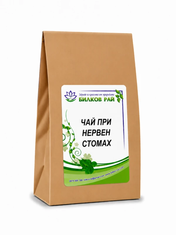  ЧАЙ ПРИ НЕРВЕН СТОМАХ 200 гр.