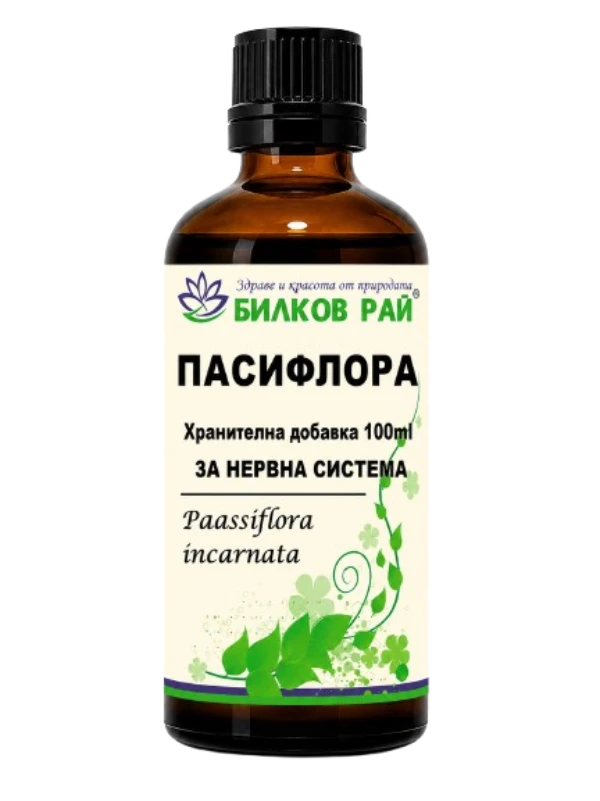  ПАСИФЛОРА ТИНКТУРА 100 мл. БИЛКОВ РАЙ