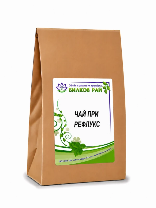  ЧАЙ ПРИ РЕФЛУКС 200 гр.
