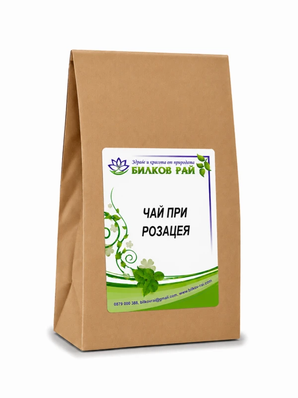  ЧАЙ ПРИ РОЗАЦЕЯ - 150 гр.
