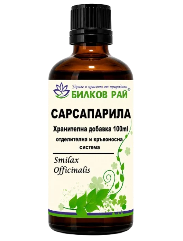  САРСАПАРИЛА  ТИНКТУРА 100 мл. БИЛКОВ РАЙ