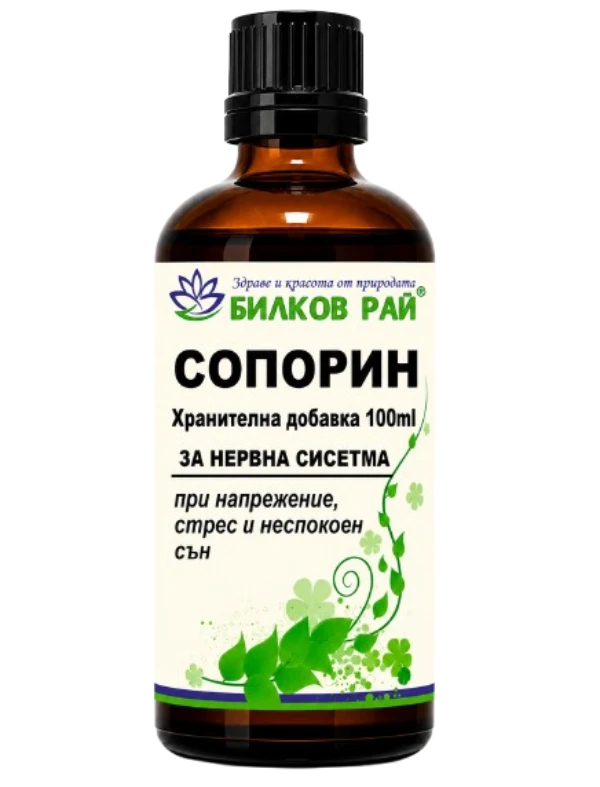  СОПОРИН ТИНКТУРА 100 мл. БИЛКОВ РАЙ
