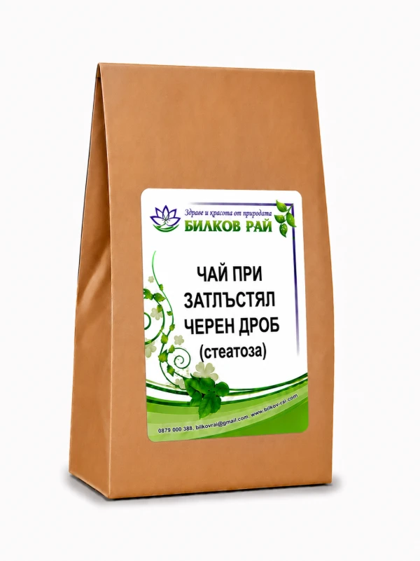  ЧАЙ ПРИ ЗАТЛЪСТЯЛ ЧЕРЕН ДРОБ /СТЕАТОЗА/ 200 гр.
