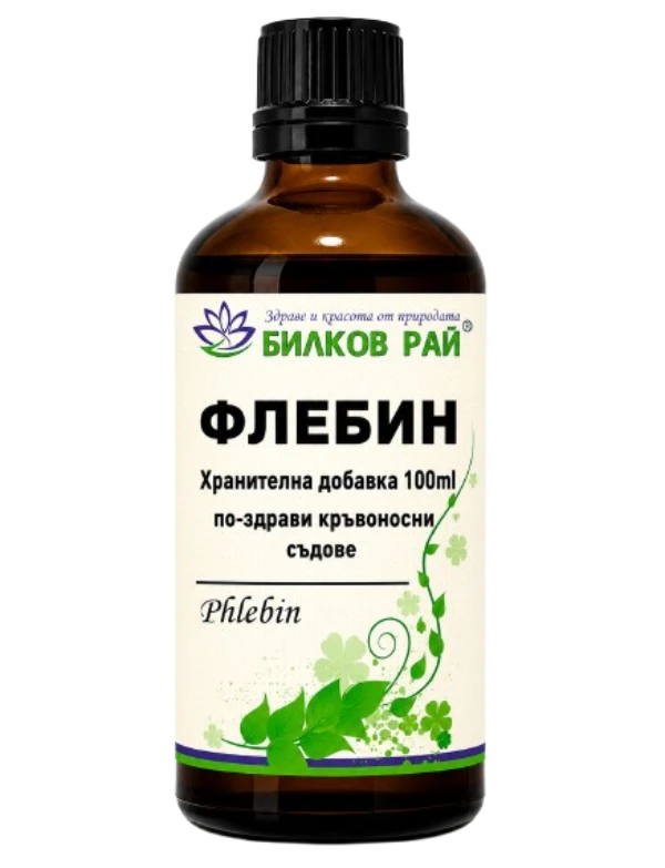  ФЛЕБИН ТИНКТУРА 100 мл. БИЛКОВ РАЙ