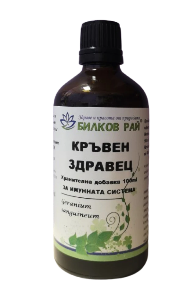  КРЪВЕН ЗДРАВЕЦ ТИНКТУРА 100 мл. БИЛКОВ РАЙ