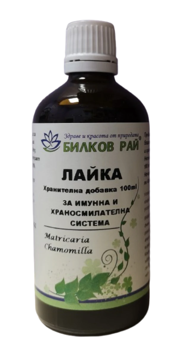  ЛАЙКА (Mdtricaria chamomilla) ТИНКТУРА  100 мл. БИЛКОВ РАЙ