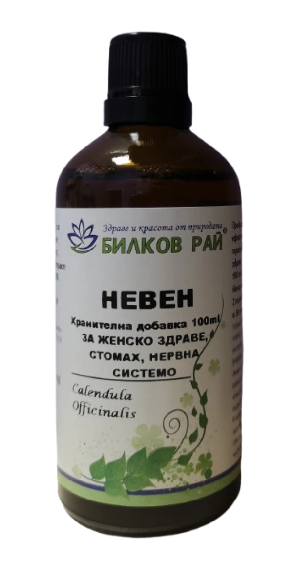  НЕВЕН ТИНКТУРА100 мл. БИЛКОВ РАЙ