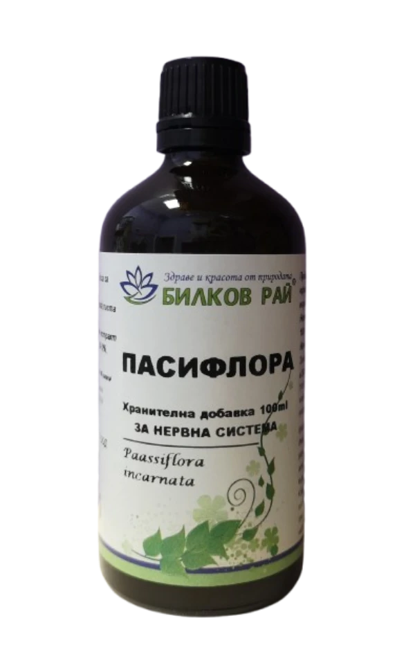  ПАСИФЛОРА ТИНКТУРА 100 мл. БИЛКОВ РАЙ
