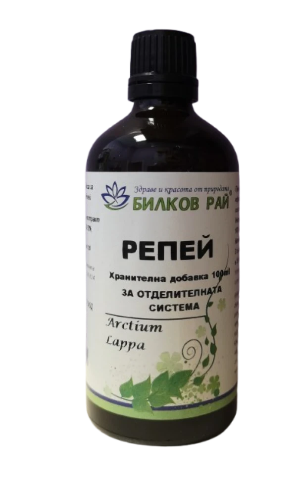  РЕПЕЙ ТИНКТУРА 100 мл. БИЛКОВ РАЙ