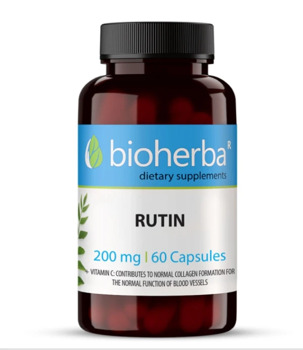  РУТИН  60капсули, 200мг