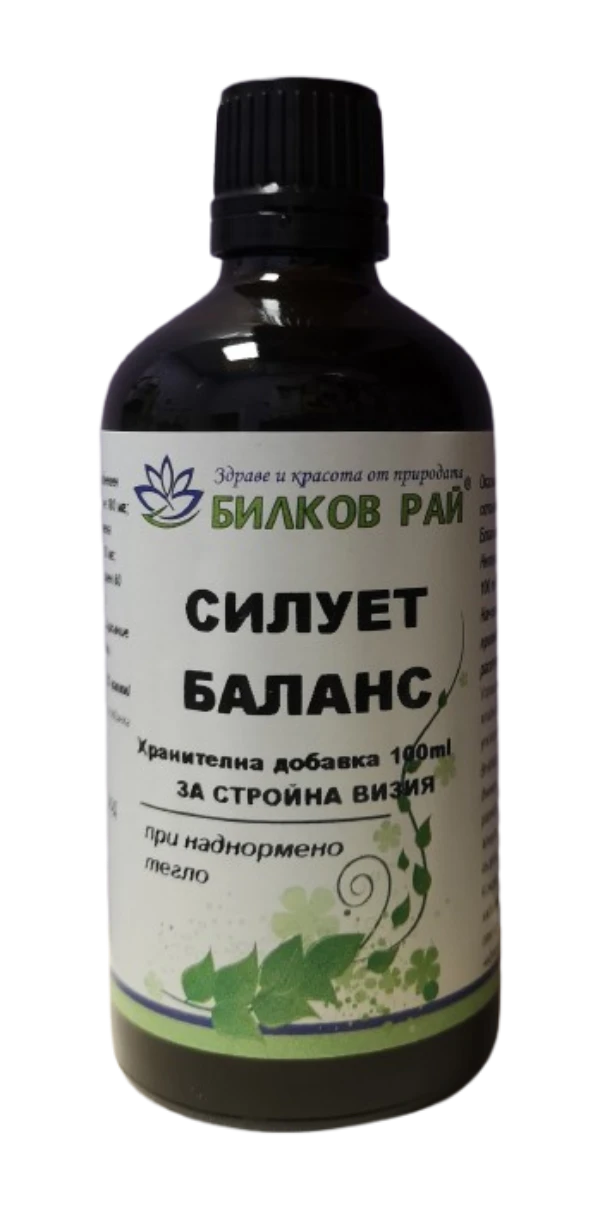  СИЛУЕТ БАЛАНС ТИНКТУРА 100 мл. БИЛКОВ РАЙ