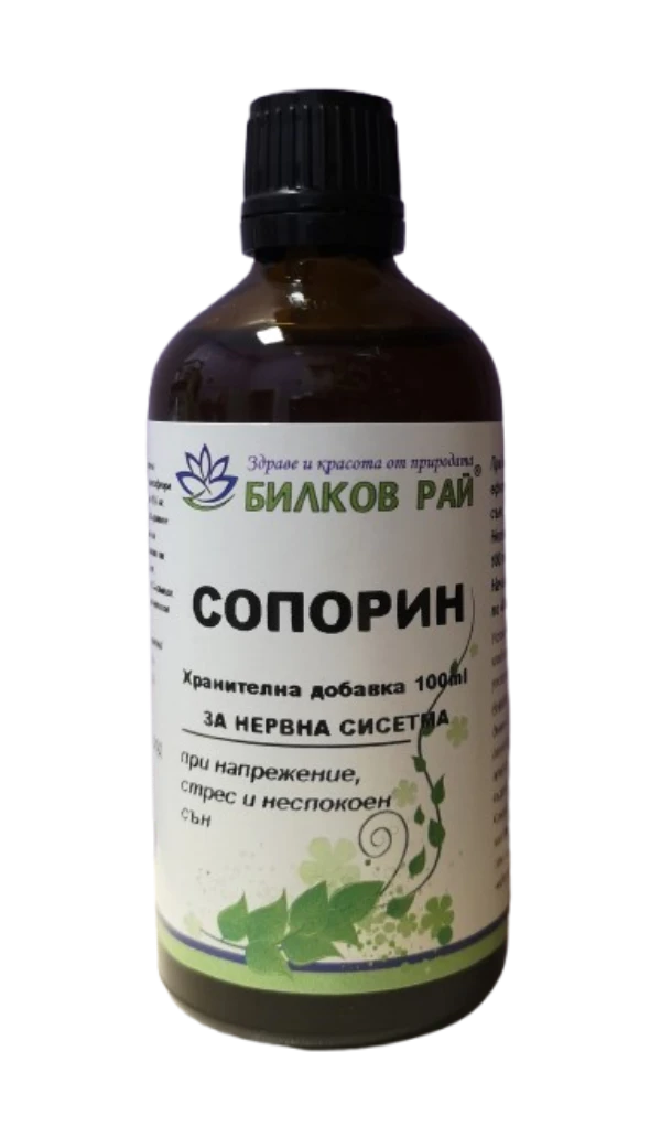  СОПОРИН ТИНКТУРА 100 мл. БИЛКОВ РАЙ