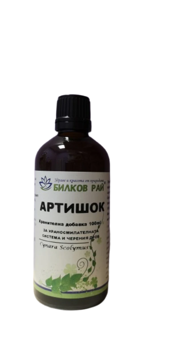  АРТИШОК (Cunara scolymus) ТИНКТУРА 100 мл. БИЛКОВ РАЙ